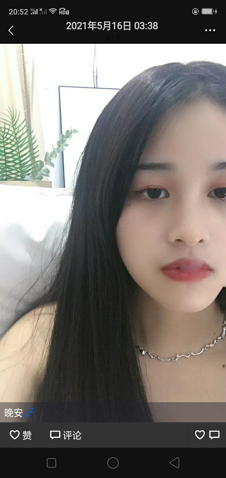 心痛97的主播照片