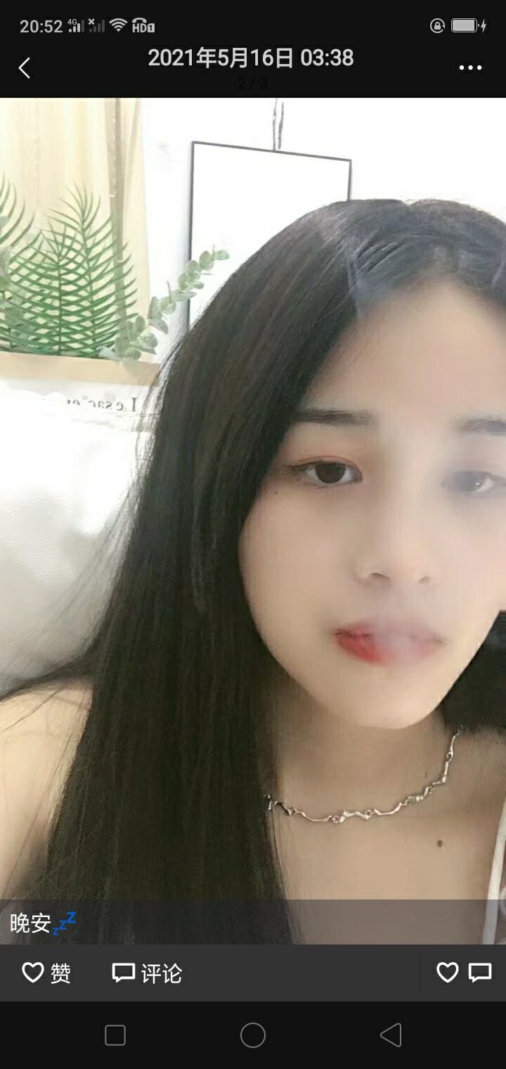 心痛97的主播照片