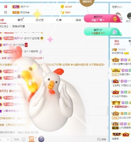 幼稚小碗熊主播照片