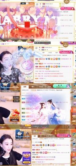 筱一✿．晚上见主播照片