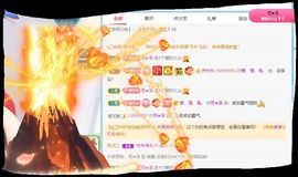 小百合💞退了💞主播照片