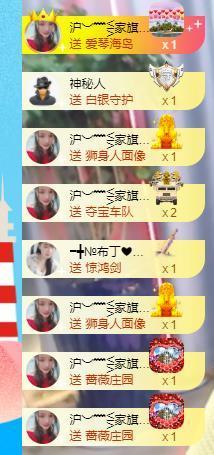 ━╋红太狼的图片