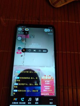 乖巧宝宝歌曲：凤凰飞主播照片