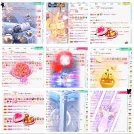 小慕雅🦋主播照片