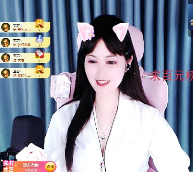菲儿♥好运来🌈的图片