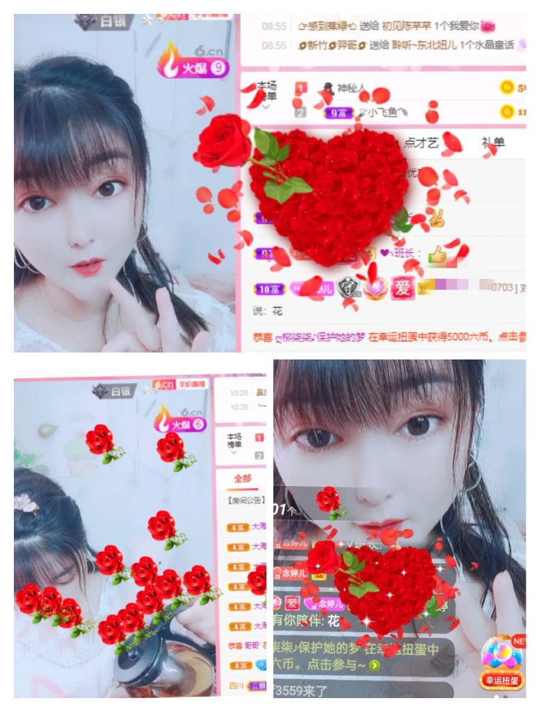 婷婷💕感恩有你陪伴的图片