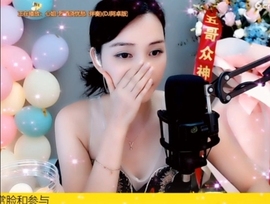 甜蜜未来乐在心怀主播照片