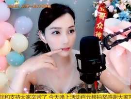 甜蜜未来乐在心怀主播照片