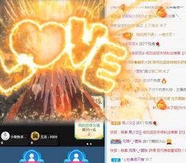 A亮宝充值代理的图片