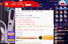 ◐惠主，2388◐的图片