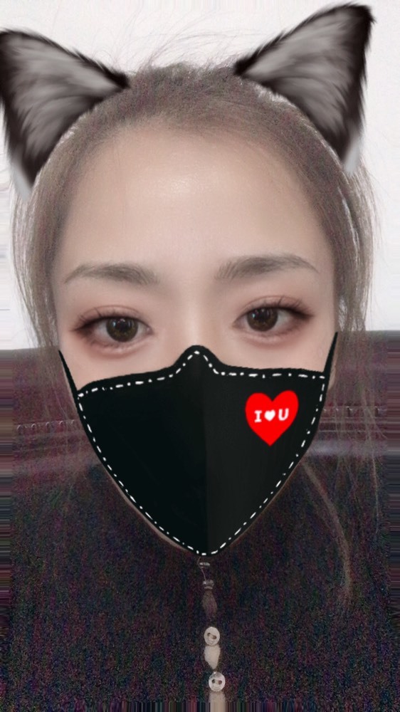 小禾斌斌的主播照片