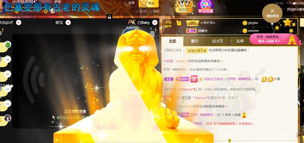 小蛋挞休～的图片