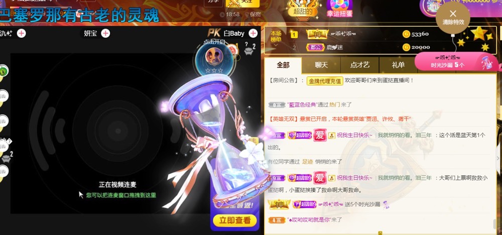 小蛋挞休～的图片