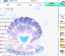 佳琪月底求过任务主播照片