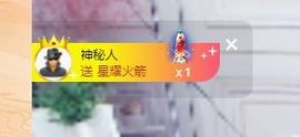 团团6595的图片