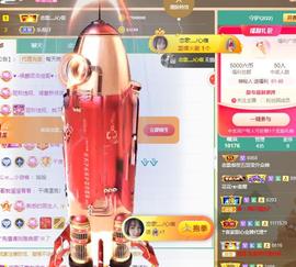 恋歌爱唱歌主播照片
