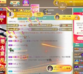 恋歌爱唱歌主播照片