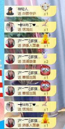━╋红太狼的图片