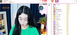 琴子♥遇有缘人主播照片