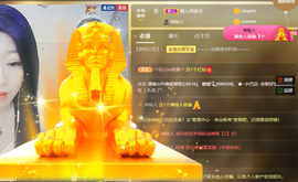 世人皆薄幸💦主播照片