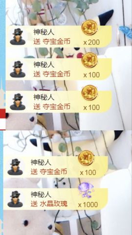 金麒麟安静唱歌🎤的图片