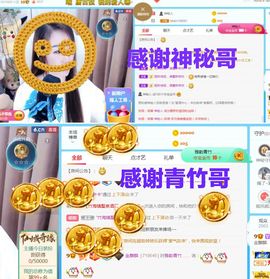 金麒麟安静唱歌🎤的图片