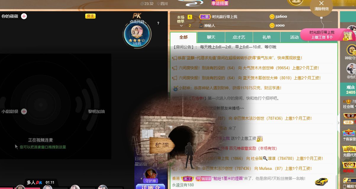 淳熙947384的图片