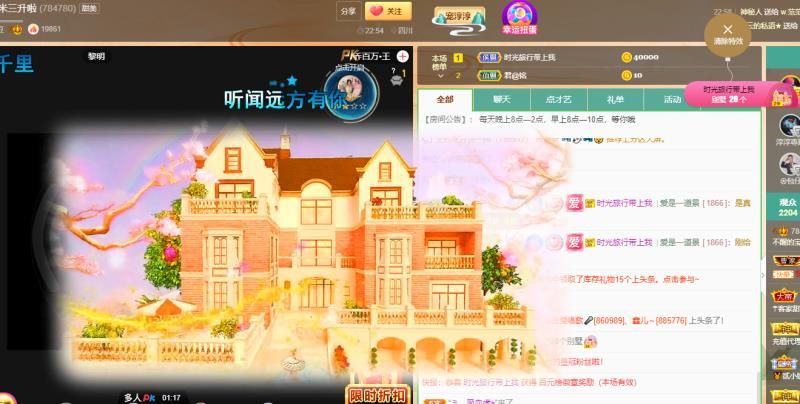 淳熙947384的图片
