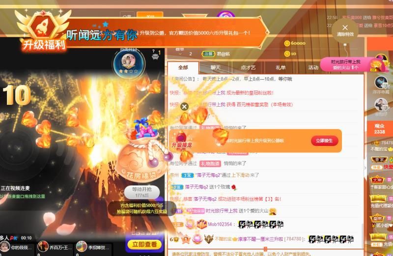 淳熙947384的图片