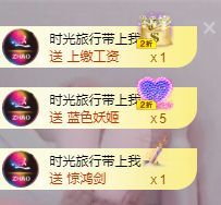 淳熙947384的图片