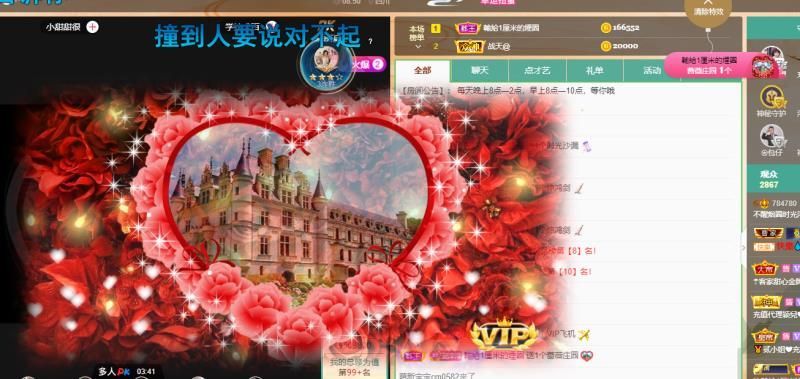 淳熙947384的图片