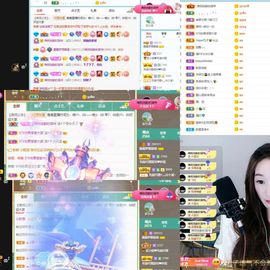 露露梦想暴富主播照片