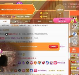 嘉瀚♬苏静好♬唱歌的图片