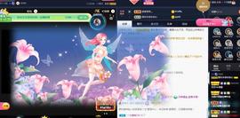 甜乐乐💞主播照片
