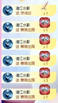 小玲宝🧸安静唱歌主播照片