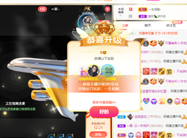 远扬、青青青青青青青的图片