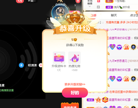 远扬、青青青青青青青的图片