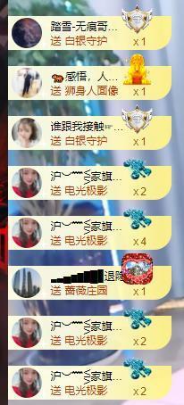 ━╋红太狼的图片