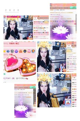 沁馨ღ求百元榜主播照片