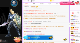 ❤️9527的图片