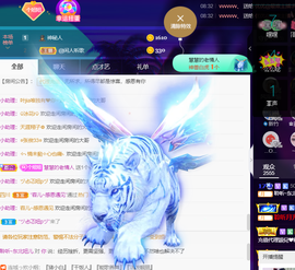 聆听~爱唱歌的图片