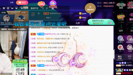 聆听~爱唱歌的图片