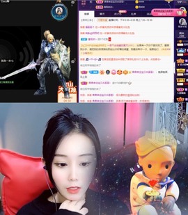 咻咻咻xiu‘xiu主播照片