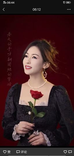 果果(平安好运)主播照片