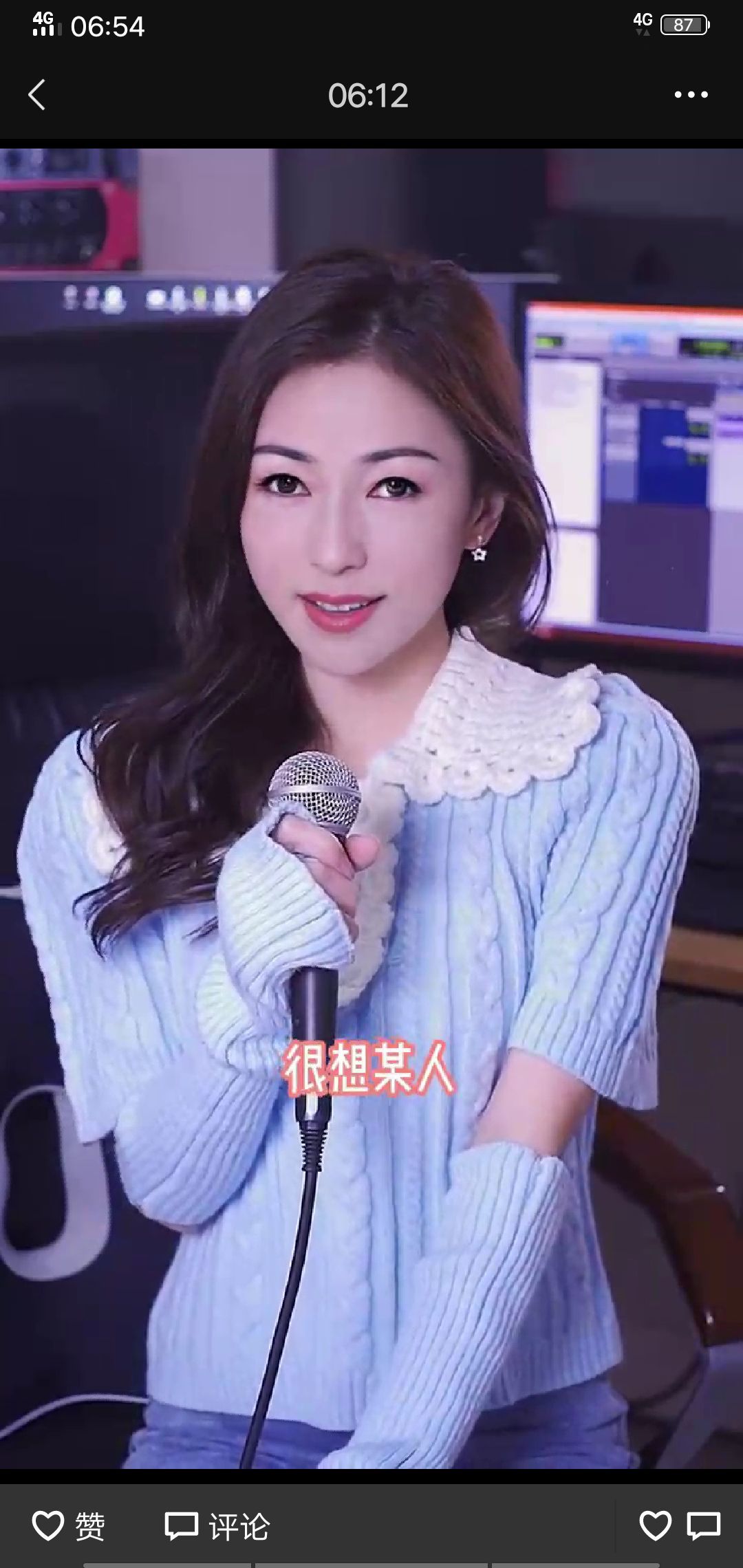 果果(平安好运)的图片