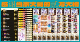 大坤-妈生日15号播主播照片