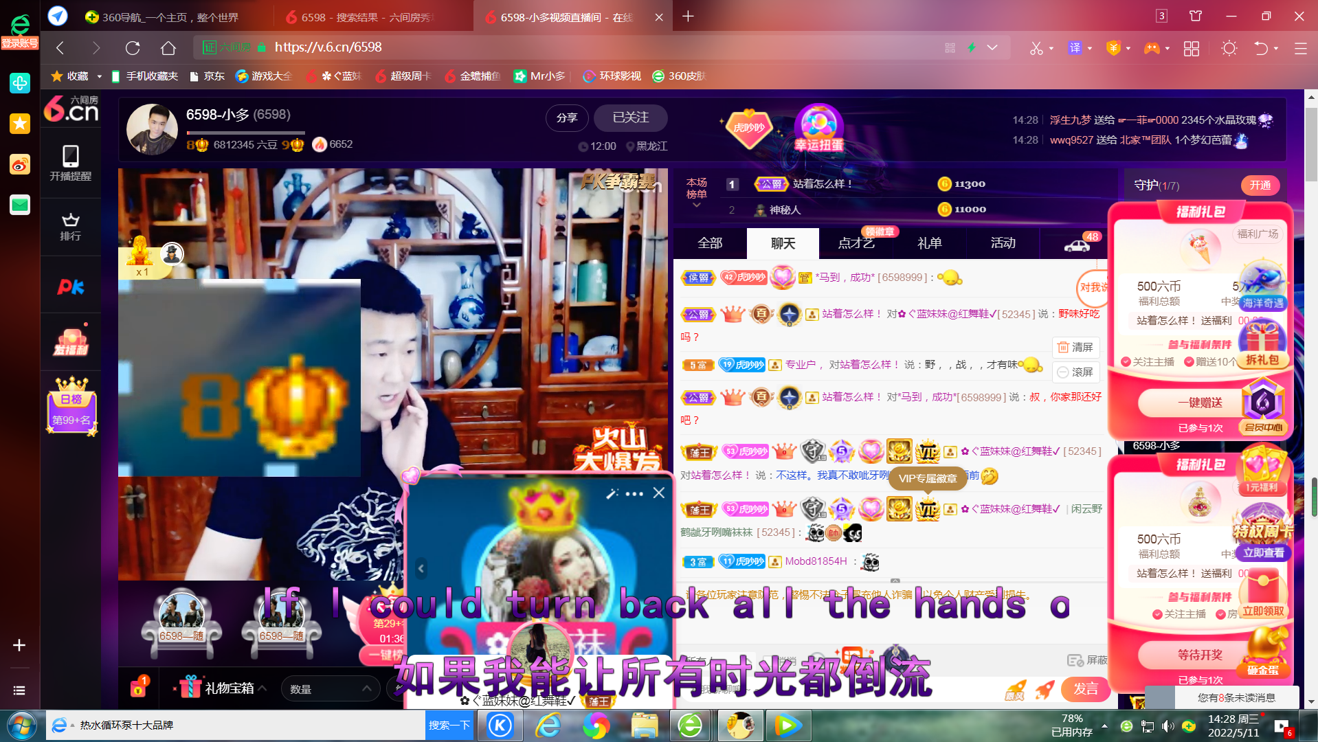 ✿ぐ蓝妹妹@红舞鞋✔的图片