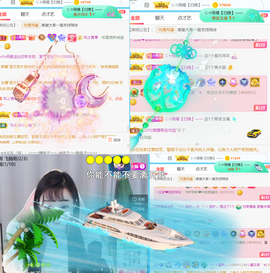 ╰つ〃薀昕🌷的图片