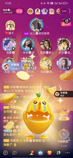 采薇🍥賣燒餅的图片