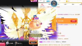 远扬、青青青青青青青的图片